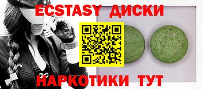 мяу мяу мука Гатчина