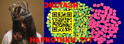 мет Азнакаево