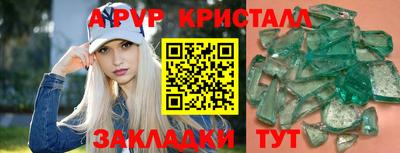 мяу мяу мука Гатчина