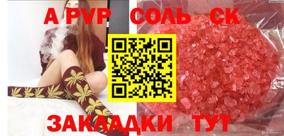 мяу мяу мука Гатчина