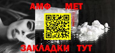 мяу мяу мука Гатчина
