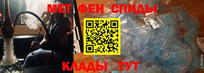 кокаин Абакан