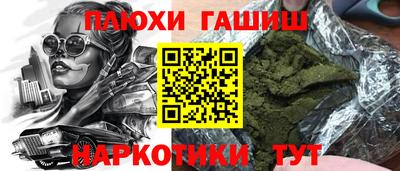 кокаин премиум Гагарин