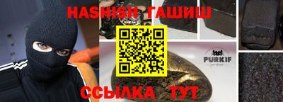 мескалин Азнакаево