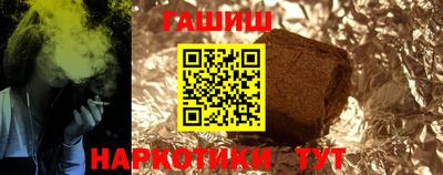 мет Азнакаево