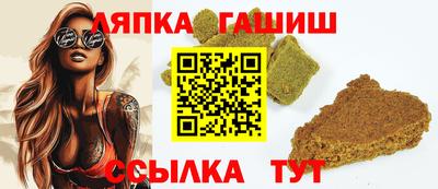 мяу мяу мука Гатчина