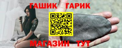 мяу мяу мука Гатчина