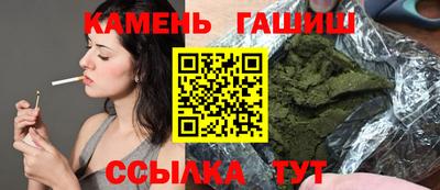 кокаин Абакан