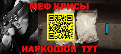 мет Азнакаево
