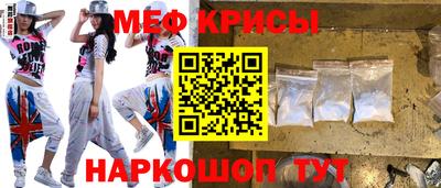 мяу мяу мука Гатчина