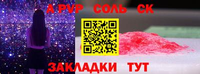 мяу мяу мука Гатчина