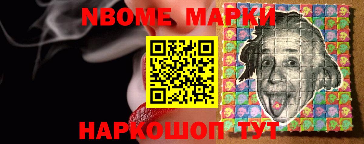 LSD-25  Вход с VPN  Анапа  LSD-25 экстази кислота  ЛСД экстази кислота 