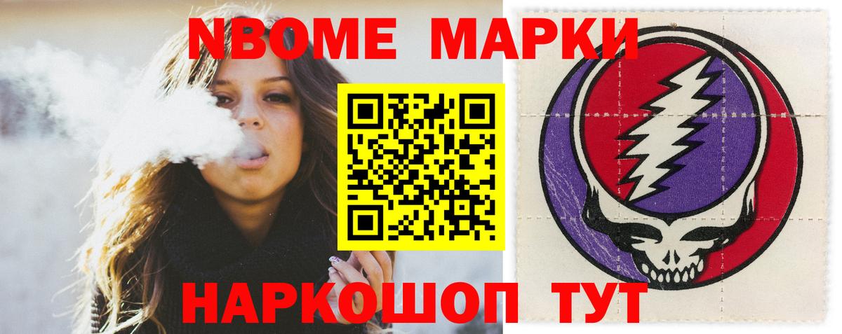 Лсд 25 экстази ecstasy  Вход с VPN  Анапа  Лсд 25 экстази кислота 