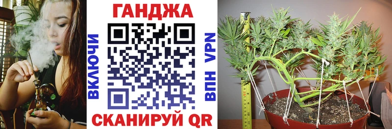 Бошки марихуана марихуана  закладка  Анапа 